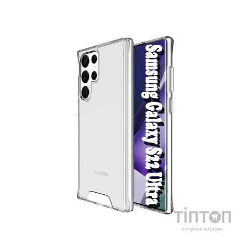 Чохол до мобільного телефона BeCover Space Case Samsung Galaxy S22 Ultra 5G SM-S908 Transparancy (708256)