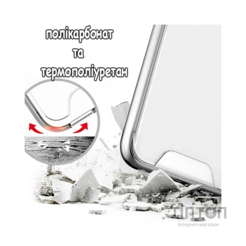 Чохол до мобільного телефона BeCover Space Case Samsung Galaxy S23 Plus SM-S916 Transparancy (708961)