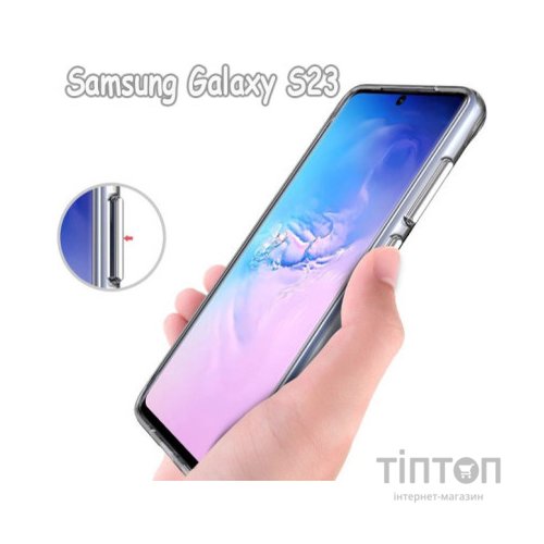Чохол до мобільного телефона BeCover Space Case Samsung Galaxy S23 SM-S911 Transparancy (708958)
