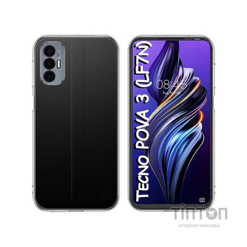 Чохол до мобільного телефона BeCover Tecno POVA 3 (LF7n) Transparancy (708660)