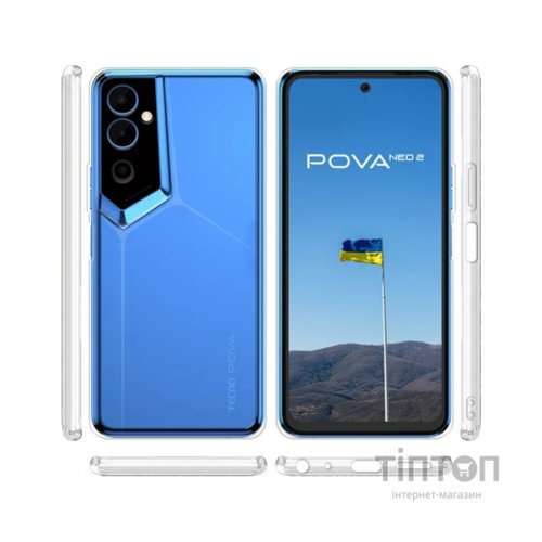 Чохол до мобільного телефона BeCover Tecno POVA Neo 2 (LG6n) Transparancy (708664)