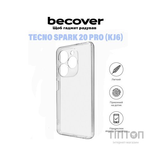 Чохол до мобільного телефона BeCover Tecno Spark 20 Pro (KJ6) Transparancy (710907)