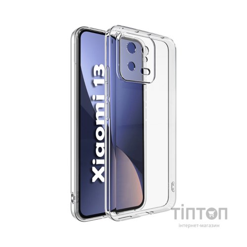 Чохол до мобільного телефона BeCover Xiaomi 13 Transparancy (708973)