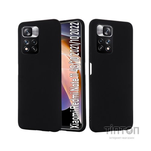 Чохол до мобільного телефона BeCover Xiaomi Redmi 10 2021/10 2022 Black (708120)