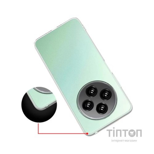 Чохол до мобільного телефона BeCover Xiaomi Redmi 14C 4G Transparancy (712226)
