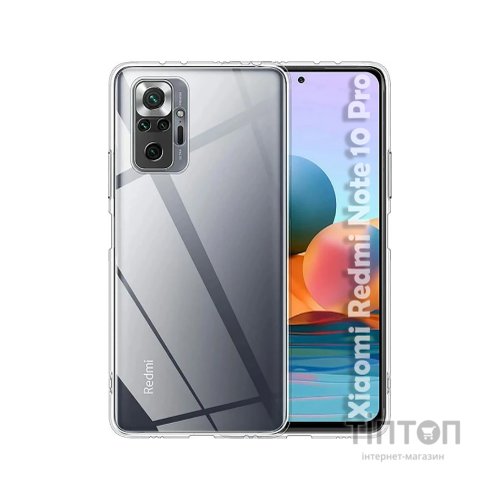 Чохол до мобільного телефона BeCover Xiaomi Redmi Note 10 Pro Transparancy (708938)