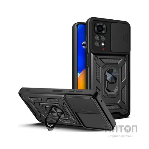 Чохол до мобільного телефона BeCover Xiaomi Redmi Note 11 Pro / 12 Pro 4G Black (707421)