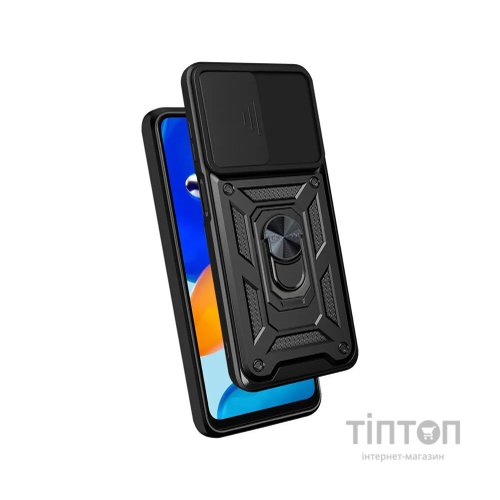 Чохол до мобільного телефона BeCover Xiaomi Redmi Note 11 Pro / 12 Pro 4G Black (707421)