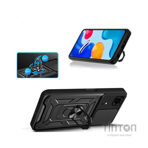 Чохол до мобільного телефона BeCover Xiaomi Redmi Note 11 Pro / 12 Pro 4G Black (707421)