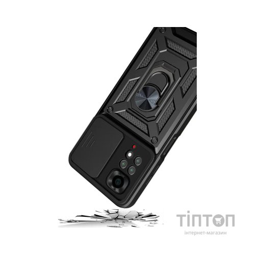 Чохол до мобільного телефона BeCover Xiaomi Redmi Note 11 Pro / 12 Pro 4G Black (707421)
