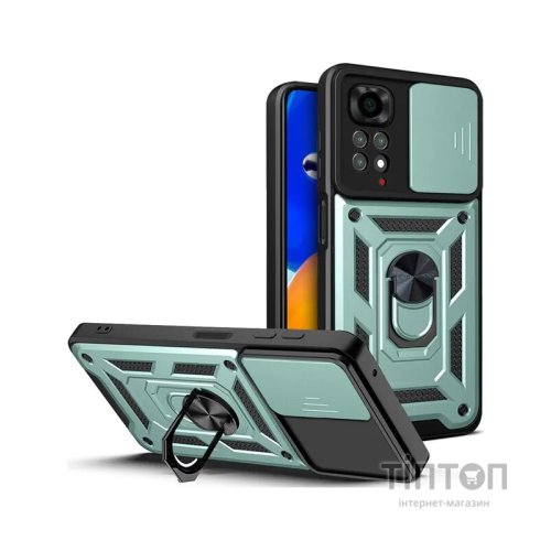 Чохол до мобільного телефона BeCover Xiaomi Redmi Note 11 Pro / 12 Pro 4G Dark Green (707424)