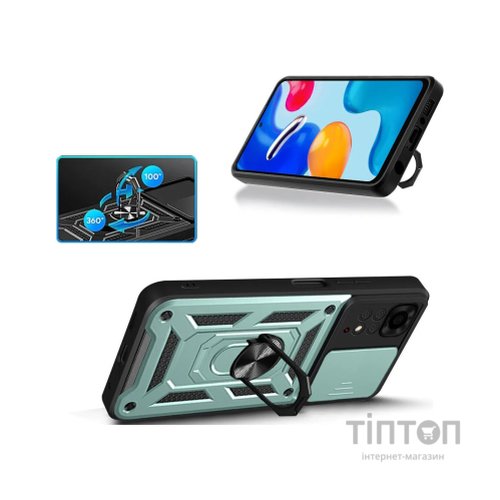 Чохол до мобільного телефона BeCover Xiaomi Redmi Note 11 Pro / 12 Pro 4G Dark Green (707424)