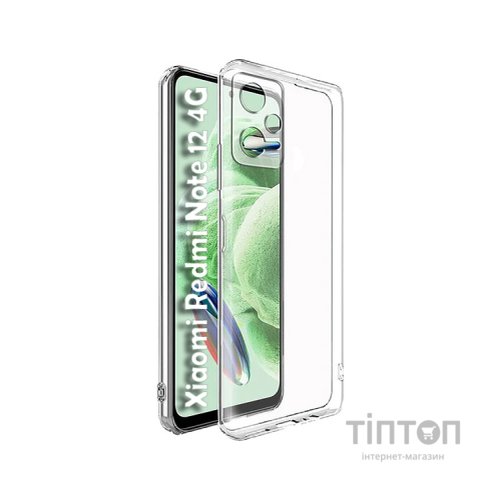 Чохол до мобільного телефона BeCover Xiaomi Redmi Note 12 4G Transparancy (708972)