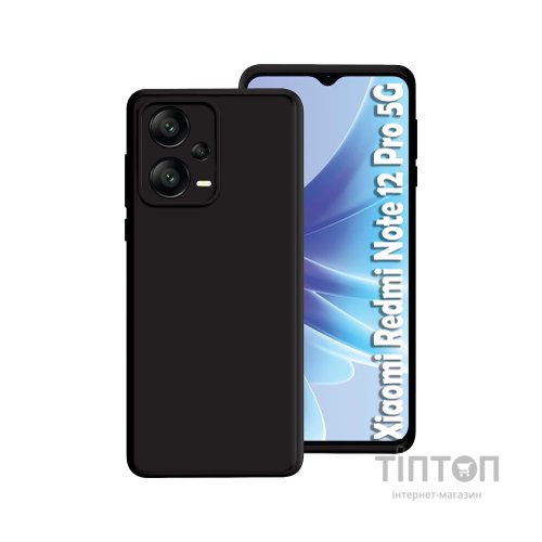 Чохол до мобільного телефона BeCover Xiaomi Redmi Note 12 Pro 5G Black (708814)