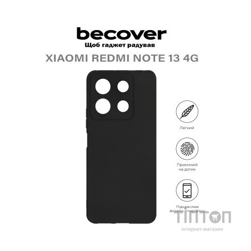 Чохол до мобільного телефона BeCover Xiaomi Redmi Note 13 4G Black (710646)