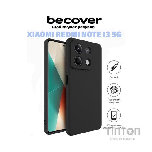 Чохол до мобільного телефона BeCover Xiaomi Redmi Note 13 5G Black (710911)