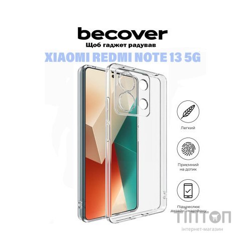Чохол до мобільного телефона BeCover Xiaomi Redmi Note 13 5G Transparancy (710912)