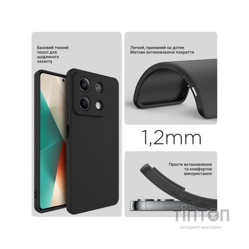 Чохол до мобільного телефона BeCover Xiaomi Redmi Note 13 Pro 5G Black (710915)