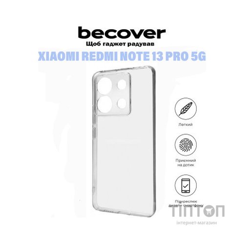 Чохол до мобільного телефона BeCover Xiaomi Redmi Note 13 Pro 5G Transparancy (710916)
