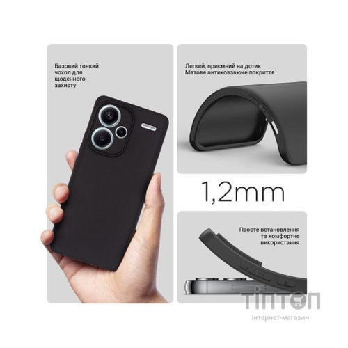 Чохол до мобільного телефона BeCover Xiaomi Redmi Note 13 Pro Plus 5G Black (710917)