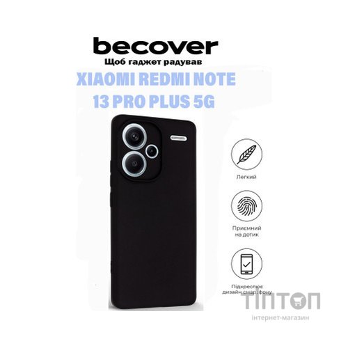 Чохол до мобільного телефона BeCover Xiaomi Redmi Note 13 Pro Plus 5G Black (710917)