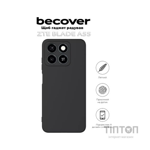 Чохол до мобільного телефона BeCover ZTE Blade A55 Black (712287)