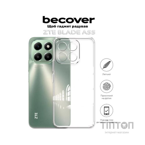 Чохол до мобільного телефона BeCover ZTE Blade A55 Transparancy (712288)