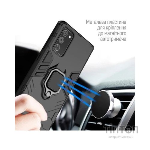 Чохол до мобільного телефона ColorWay AntiShock Magnet Ring Xiaomi Redmi 13C Blue (CW-CAMRXR13C-DB)