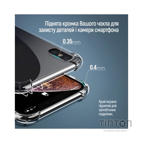 Чохол до мобільного телефона ColorWay TPU AntiShock Motorola G54 Clear (CW-CTASMG54)