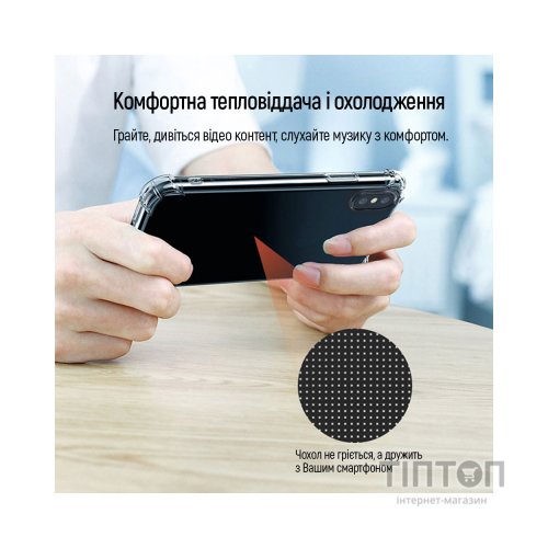 Чохол до мобільного телефона ColorWay TPU AntiShock Motorola G54 Clear (CW-CTASMG54)