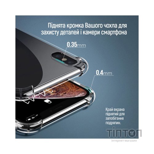 Чохол до мобільного телефона ColorWay TPU AntiShock Samsung Galaxy A05 Clear (CW-CTASSGA055)