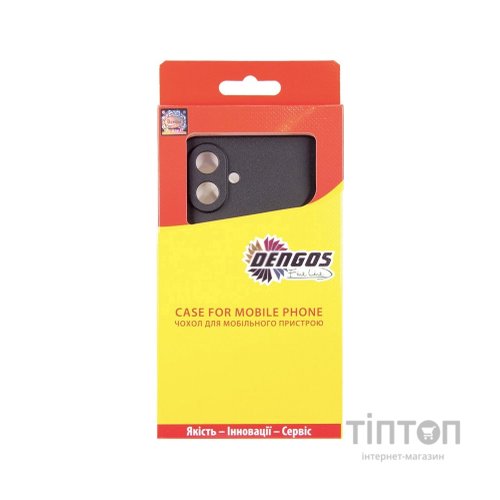 Чохол до мобільного телефона Dengos Carbon Kit for Samsung Galaxy A07 case + glass Black (DG-KM-162)
