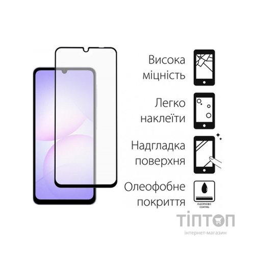 Чохол до мобільного телефона Dengos Carbon Kit for Samsung Galaxy A07 case + glass Black (DG-KM-162)