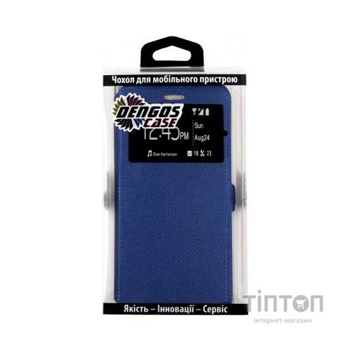 Чохол до мобільного телефона Dengos Flipp-Book Call ID Vivo Y15, blue (DG-SL-BK-272) (DG-SL-BK-272)