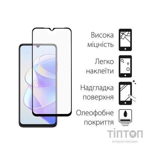 Чохол до мобільного телефона Dengos Kit for Honor x7a case + glass (Black) (DG-KM-55)