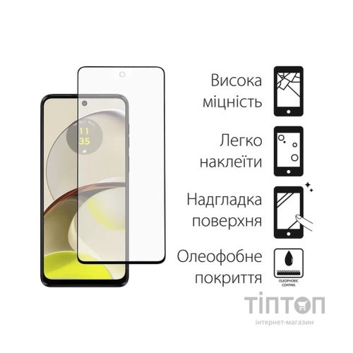 Чохол до мобільного телефона Dengos Kit for Motorola G14 case + glass (Black) (DG-KM-48)