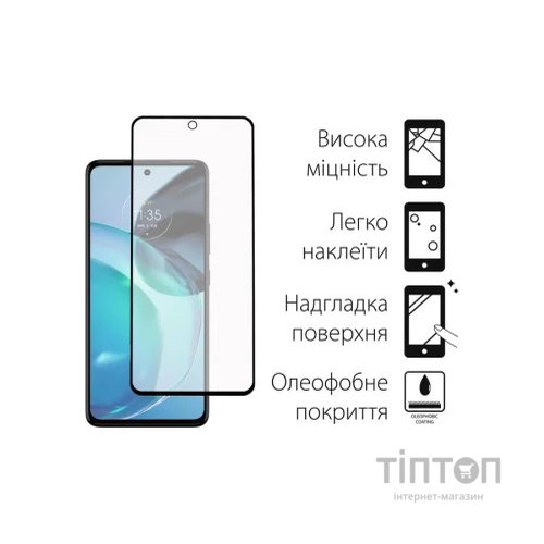 Чохол до мобільного телефона Dengos Kit for Motorola G72 case + glass (Black) (DG-KM-51)