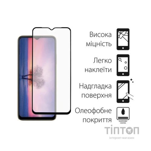 Чохол до мобільного телефона Dengos Kit for OPPO A17 case + glass (Blue) (DG-KM-01)