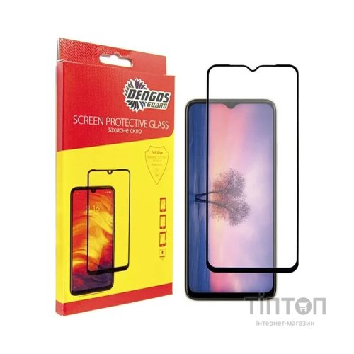 Чохол до мобільного телефона Dengos Kit for OPPO A17 case + glass (Blue) (DG-KM-01)