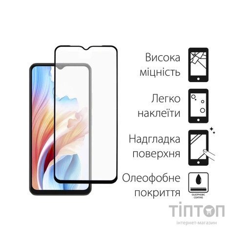 Чохол до мобільного телефона Dengos Kit for OPPO A38 case + glass (Black) (DG-KM-05)