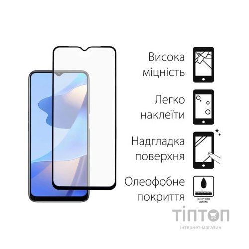Чохол до мобільного телефона Dengos Kit for OPPO A57s case + glass (Black) (DG-KM-35)