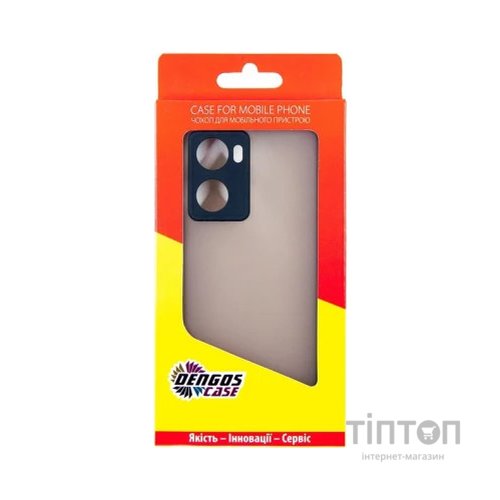 Чохол до мобільного телефона Dengos Kit for OPPO A57s case + glass (Black) (DG-KM-35)