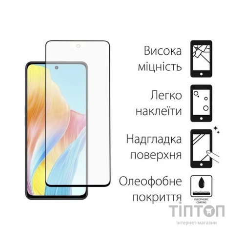 Чохол до мобільного телефона Dengos Kit for OPPO A58 4G case + glass (Black) (DG-KM-36)