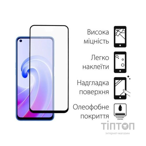 Чохол до мобільного телефона Dengos Kit for OPPO A76 case + glass (Black) (DG-KM-37)