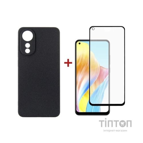 Чохол до мобільного телефона Dengos Kit for OPPO A78 4g case + glass (Black) (DG-KM-03)