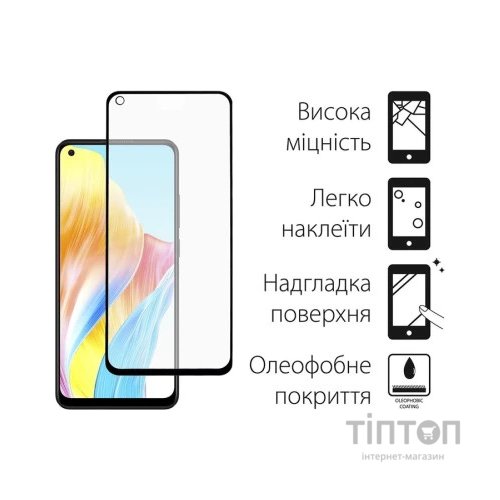 Чохол до мобільного телефона Dengos Kit for OPPO A78 4g case + glass (Black) (DG-KM-03)