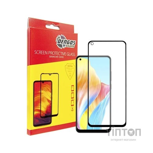 Чохол до мобільного телефона Dengos Kit for OPPO A78 4g case + glass (Black) (DG-KM-03)