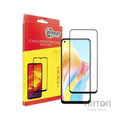 Чохол до мобільного телефона Dengos Kit for OPPO A78 4g case + glass (ice blue) (DG-KM-04)