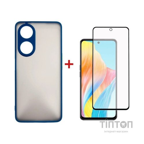 Чохол до мобільного телефона Dengos Kit for OPPO A98 5G case + glass (Blue) (DG-KM-39)