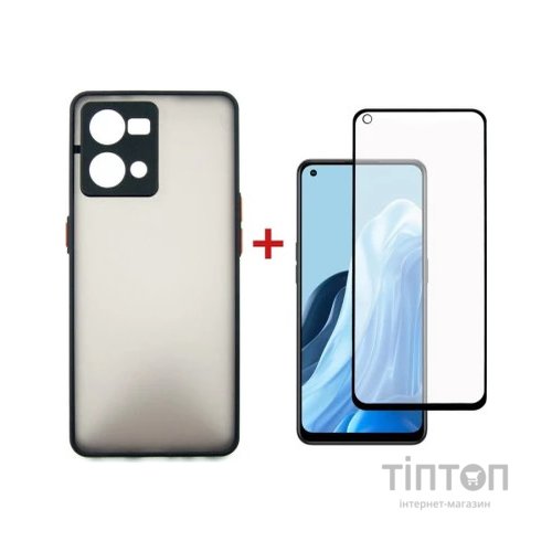 Чохол до мобільного телефона Dengos Kit for OPPO Reno 7 4g case + glass (Black) (DG-KM-32)
